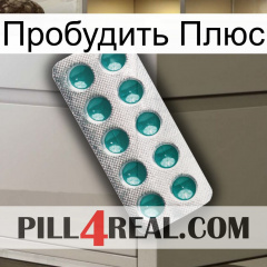 Пробудить Плюс dapoxetine1